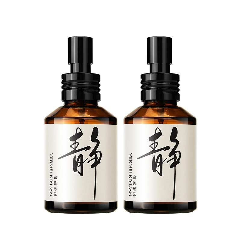 完美纪元 草本宁心净化精油喷雾60ml*2【美丽全开】