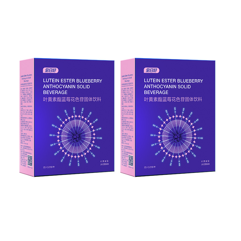 叶黄素酯蓝莓花色苷固体饮料(3g*28条/盒)*2【双12】