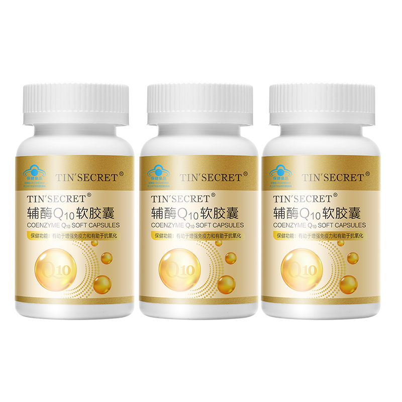 TIN'SECRET 辅酶Q10软胶囊(0.4g*60粒/盒)*3【双12】