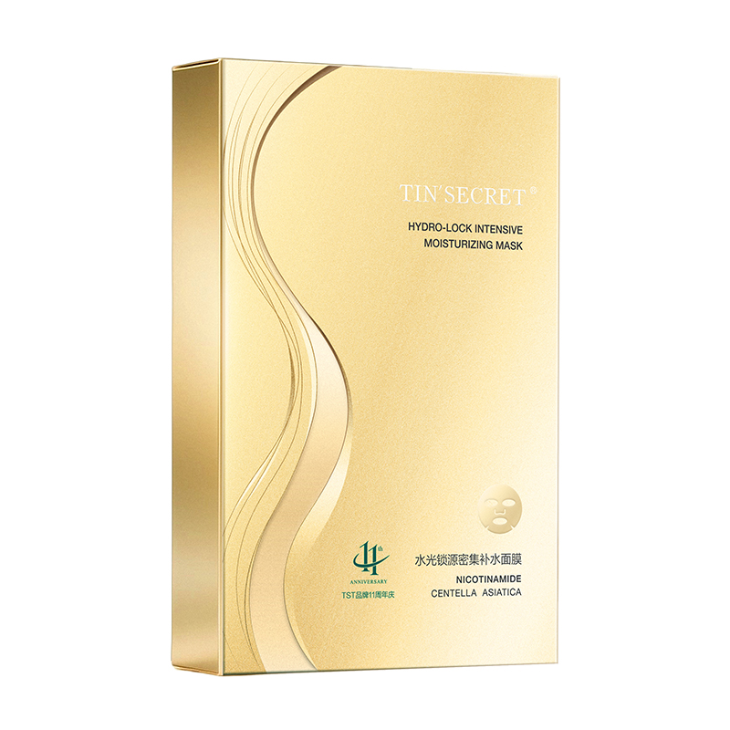 水光锁源密集补水面膜（22ml*5片/盒）【TIN'SECRET】