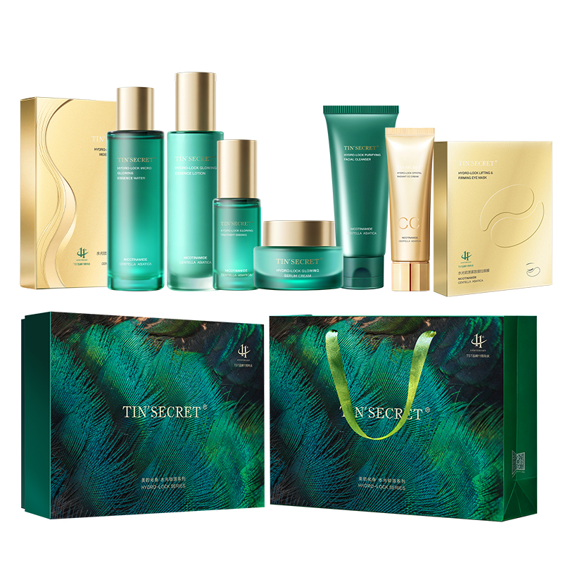 TIN'SECRET水光锁源系列（洁颜乳100g+精华水100ml+乳液100ml+精华露30ml+面霜50g+面膜（22ml*5片/盒）+眼膜（6g*5对/盒）+CC霜30g）【王牌VIP】