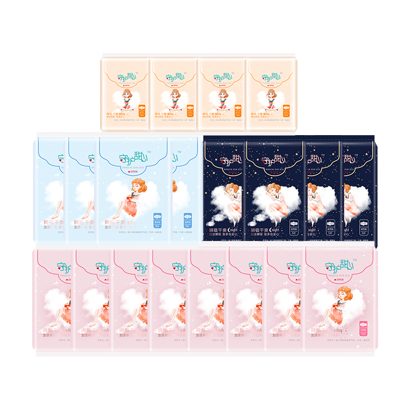 瞬吸干爽245mm*8包+285mm*4包+夜用410mm*4包+迷你180mm*4包  共计196片【焕新季】